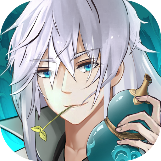 放置与召唤正版