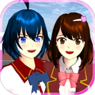 樱花校园模拟器原版