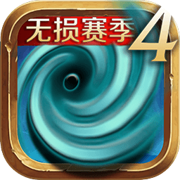 风暴编年史手游