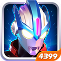 奥特曼传奇英雄4399存档版5.0.0