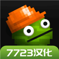 甜瓜游乐场14.0自带模组