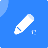 便捷青岛