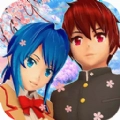 新樱花校园模拟器