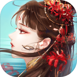 倩女幽魂折扣端