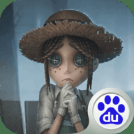 第五人格果盘版