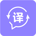 安卓实时翻译