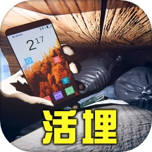 规则怪谈