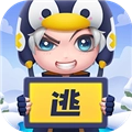 逃跑吧少年SS20赛季