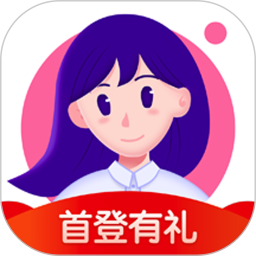 最美证件照Pro制作