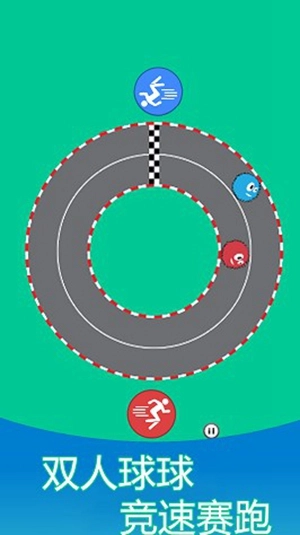 魔性解压模拟器截图2