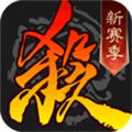 三国杀十周年体验服