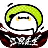 爱奇艺动漫免费大全