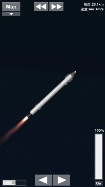 宇宙飞行模拟器截图3