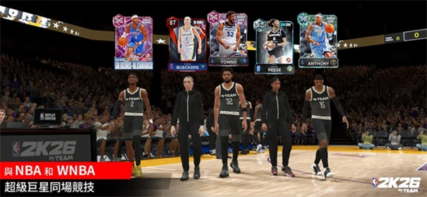 NBA2K13截图3