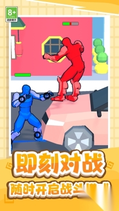 生死赛道截图2