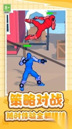 生死赛道截图3