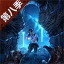 明日之后小米版