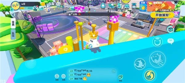 蛋仔派对微信登录版