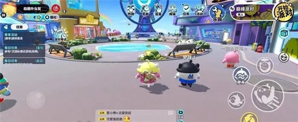 蛋仔派对微信登录版