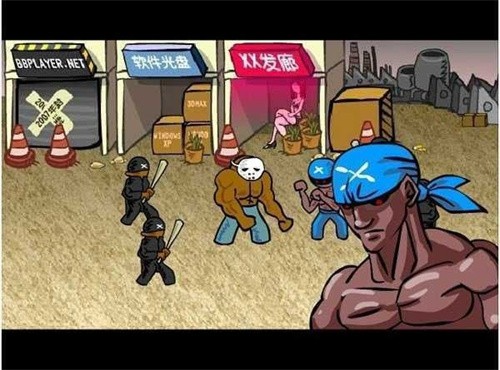 闪客快打6截图3