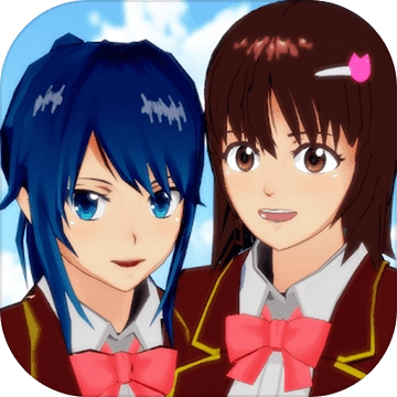 樱花校园模拟器魔改版