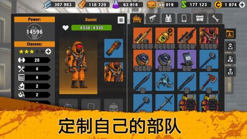 死亡实验室