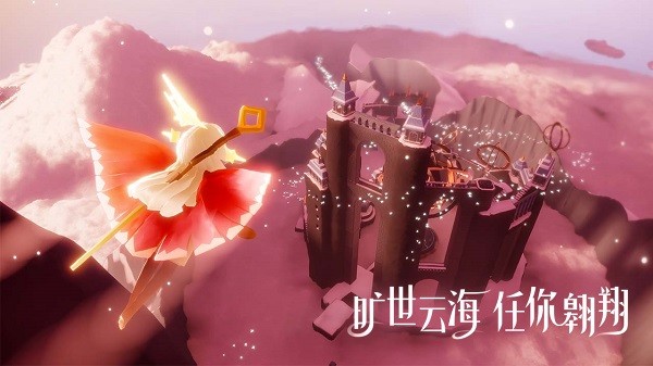 光遇空巢全物品版