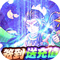 铸剑大师