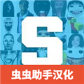 逃离Nextbots太空生存