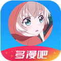 多漫吧