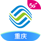 中国移动网上营业厅
