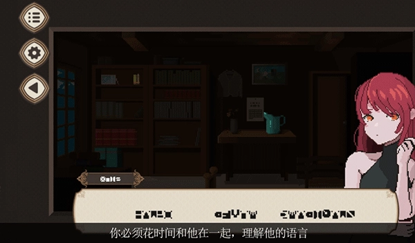 7天