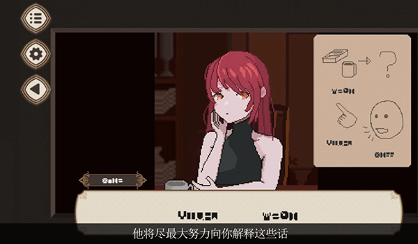 7天