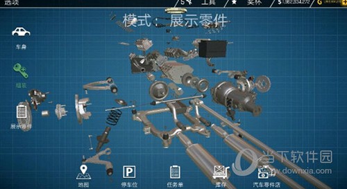 汽车修理工模拟器23截图1