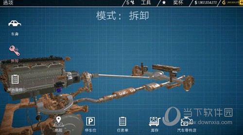汽车修理工模拟器23截图2