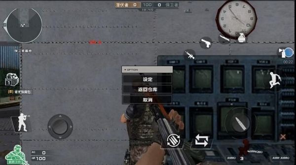 穿越火线单机版手机版