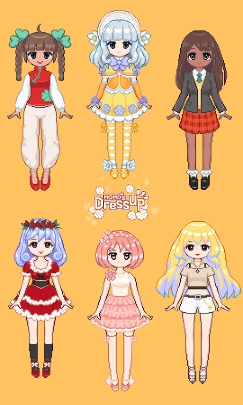 樱花校园英文版截图2