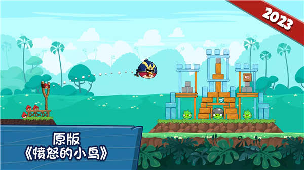 愤怒的小鸟星球大战
