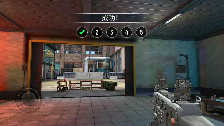 MODERNWARSHIPS截图1