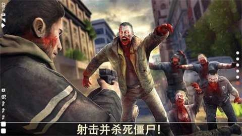 死亡扳机超高清版截图1