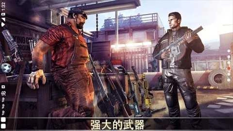 死亡扳机超高清版截图3