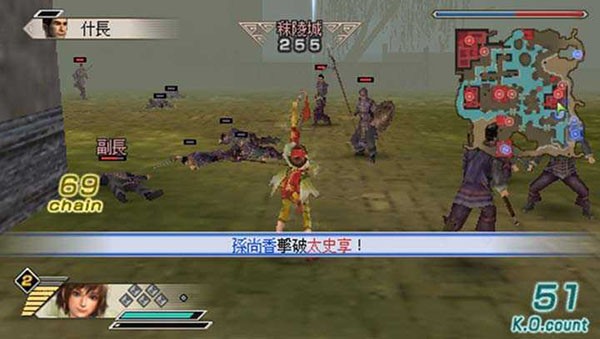真三国无双7截图1