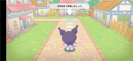 三丽鸥奇迹之赛日服截图1