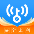 WiFi钥匙天天连app