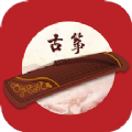 古筝调音器app