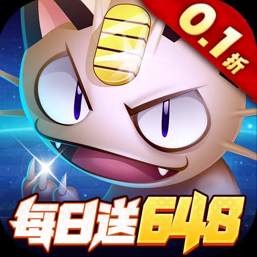 喵喵爱冒险