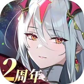 第七史诗台服