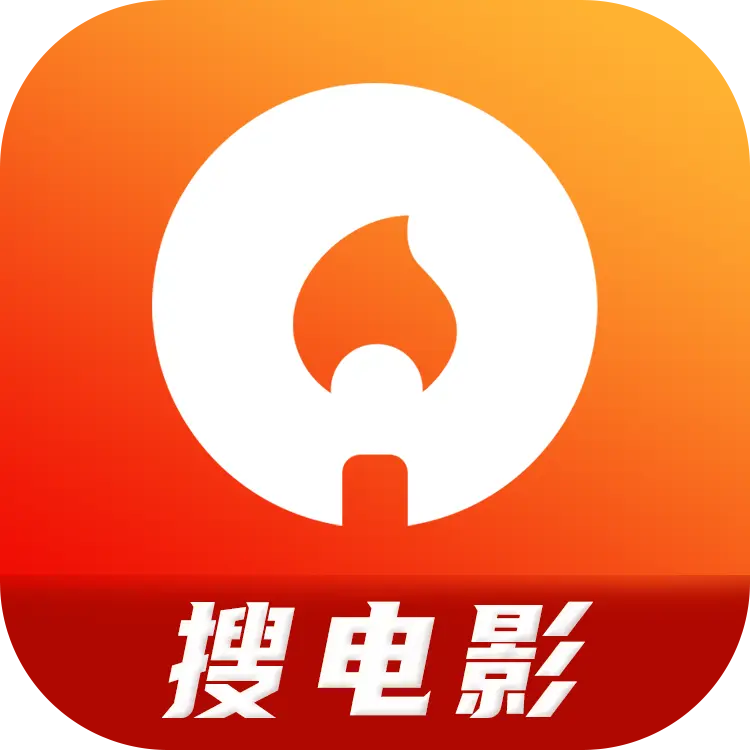 火柴短剧app