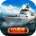战舰帝国小米版