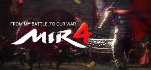 传奇4截图1